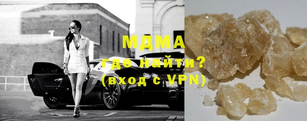 ПСИЛОЦИБИНОВЫЕ ГРИБЫ Балахна