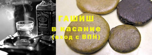 MDMA Балабаново