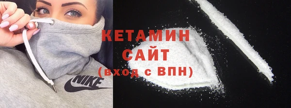 амф Баксан