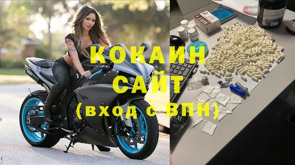 амф Баксан