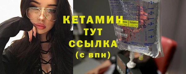 амф Баксан