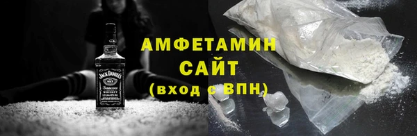 ПСИЛОЦИБИНОВЫЕ ГРИБЫ Балахна
