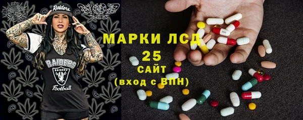амф Баксан
