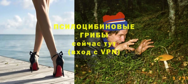 MDMA Балабаново