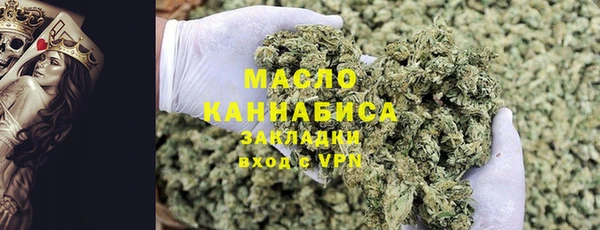MDMA Балабаново