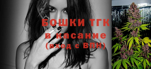 амф Баксан