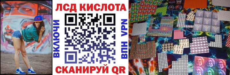 Марки N-bome 1,5мг  Злынка 