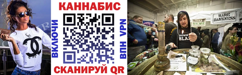 Канабис MAZAR  MEGA зеркало  Злынка  площадка клад  как найти закладки 